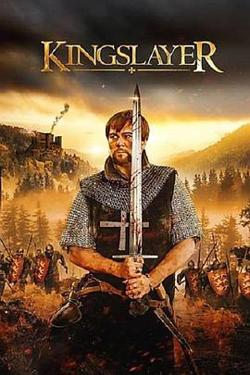 弑君者 Kingslayer高清播放