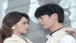 绑定暴富系统后霸总恋爱脑了高清播放
