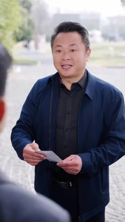 透视后揽尽天下至宝高清播放