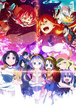 小林家的龙女仆第二季在线观看