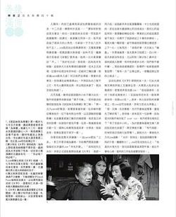 袋鼠丝苗为两餐粤语在线观看
