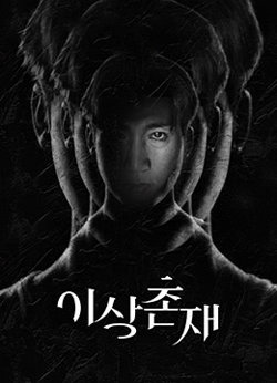 超自然高清播放