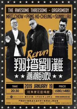 翔揸刘滩之潮潮的吹高清播放