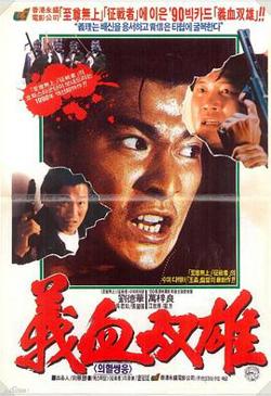 专钓大鳄高清播放