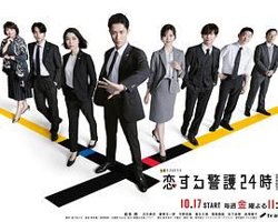 恋爱保镖24小时第二季高清播放