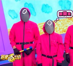 娱乐百分百鱿娱民游戏高清播放