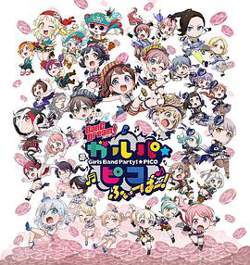 BanG Dream! 少女乐团派对☆PICO Fever！在线观看