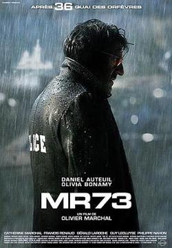 MR73左轮枪在线观看