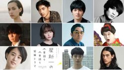 星新一的不可思议短剧高清播放