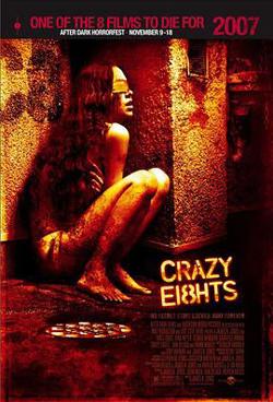 下一个就是你2006在线观看