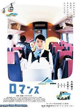 心路历程在线观看