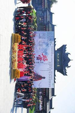 昭雪