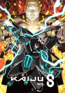 怪兽8号 第二季在线观看