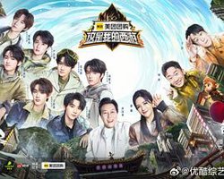这是我的西游在线观看