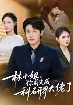 桑叶韩国