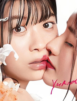 百合与直觉高清播放