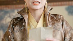 将军令在线观看