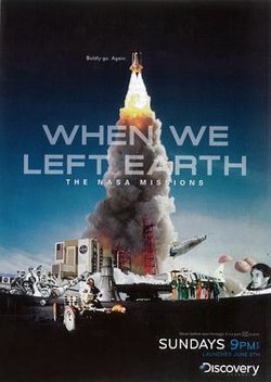 当我们离开地球：美国国家航空航天局的太空行动在线观看