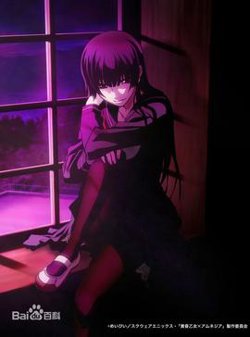 黄昏少女×失忆在线观看