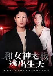张筱雨《魅惑》最后的致敬是