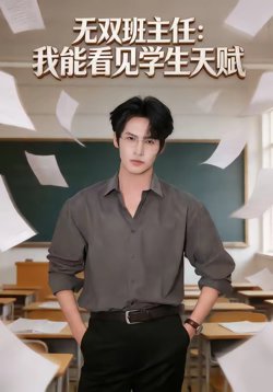 热门推荐2329