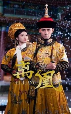 离凰高清播放