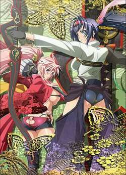 百花缭乱武士日后谈在线观看