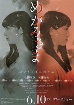 女神大人高清播放