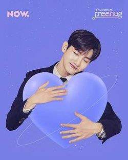 最强昌珉的Free Hug在线观看