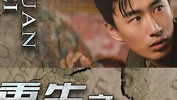 重生之我用罐头换飞机在线观看