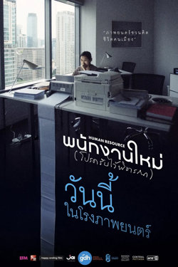 最后的KPI
