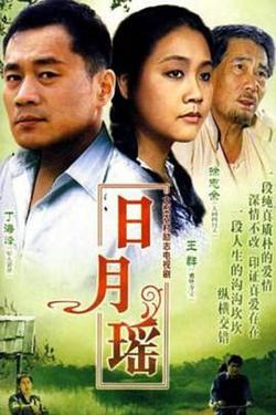 蓝磨房在线观看