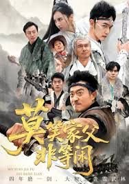 热门推荐1811
