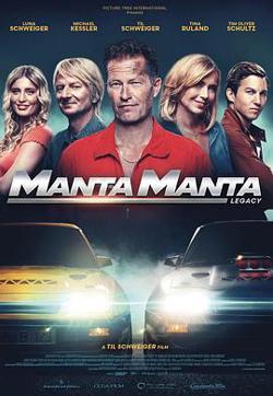 曼塔狂飙 Manta Manta Zwoter Teil高清播放