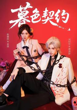 热门推荐2035