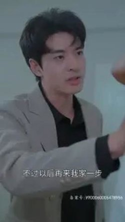 妹妹的秘密&留恋之情高清播放