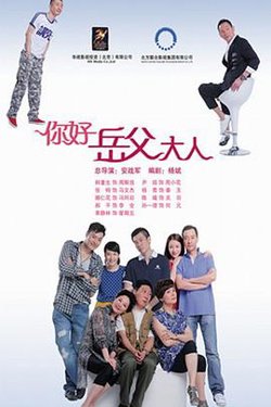 家事也是事高清播放