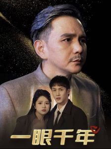 从零开始光影之巅
