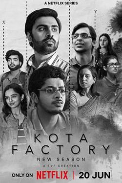 科塔工厂 第三季高清播放