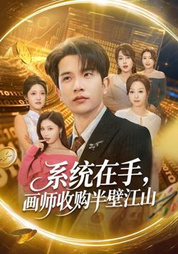 热门推荐1947
