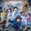 我在古代席卷天下高清播放