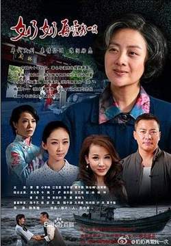 奶奶再爱我一次高清播放