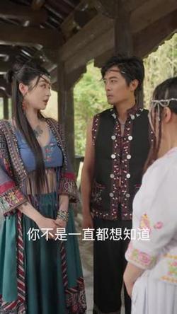 皮鼓谣高清播放