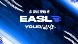 东亚超级联赛 宇都宫王道VS台北富邦勇士20260211高清播放