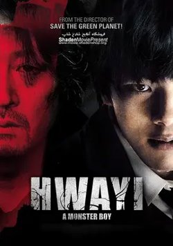 魔童杀手【影视解说】在线观看