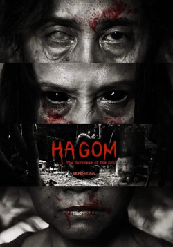 Ha Gom：灵魂的黑暗高清播放