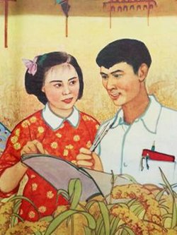 我们村里的年轻人（续集）在线观看