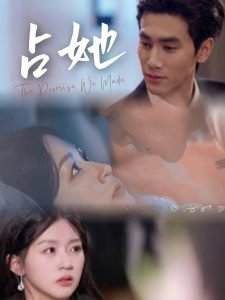 占她在线观看
