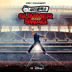 Psy Summer Swag 2022在线观看