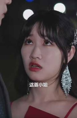 对不起，我不爱你了在线观看